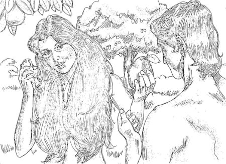 Адам рисунок