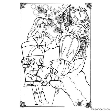 Щелкунчик и мышиный Король рисунок