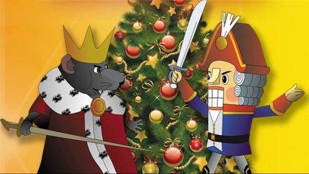 Щелкунчик и мышиный Король раскраска