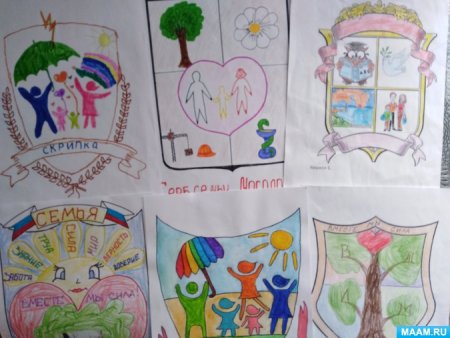 Герб семьи для детского сада