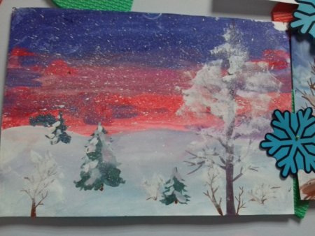 Рисование зимние фантазии