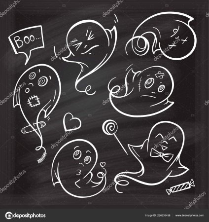 Доска рисунок