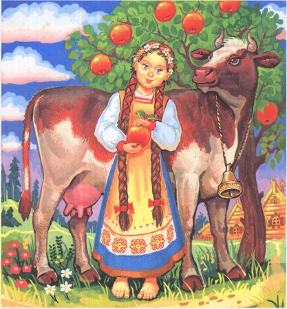 Сказки крошечка-Хаврошечка