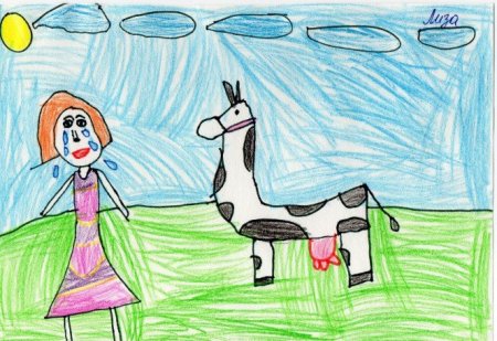 Крошечка Хаврошечка Яблонька