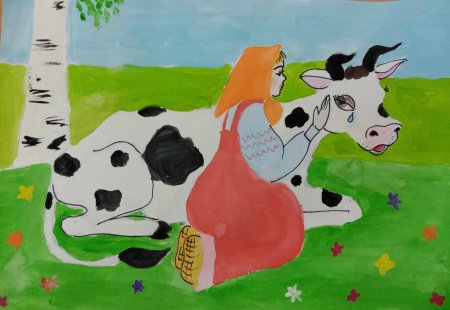 Крошечка Хаврошечка книга