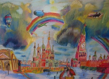Москва рисунок для детей