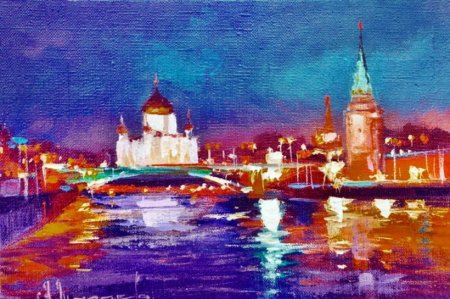 Живопись , Москва река ,храм Христа Спасителя ,Кремль