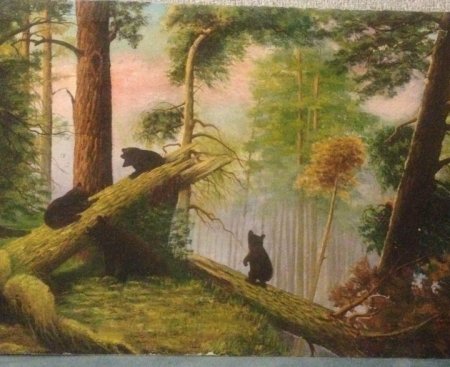 Картина "утро в Сосновом Бору"