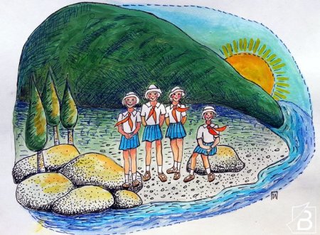 Аю Даг Артек гора рисунок