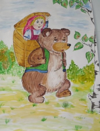 Рисунок к сказке Маша и медведь