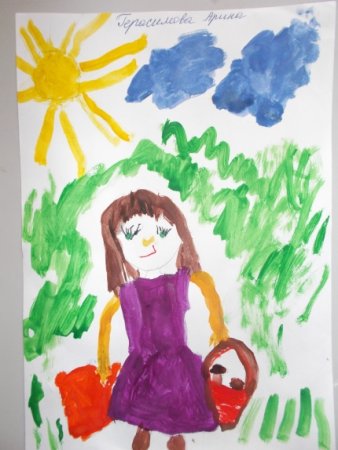 Рисунок ко Дню матери