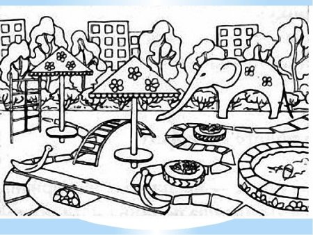 Детская площадка моей мечты