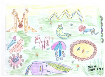 Рисование на тему детская площадка