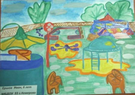 Детская площадка изо