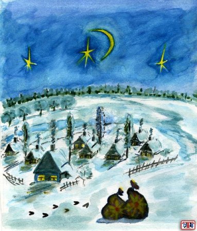 Ночь перед Рождеством