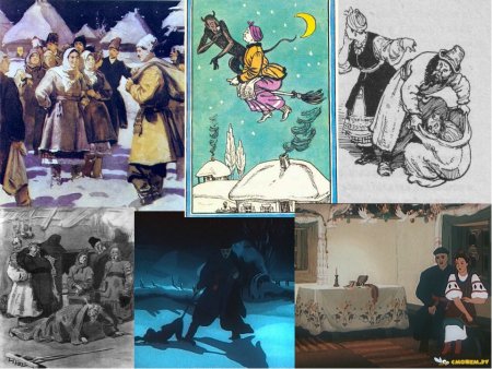 Ночь перед Рождеством Гоголь