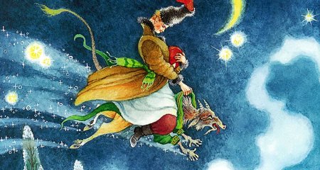 Ночь перед Рождеством Гоголь