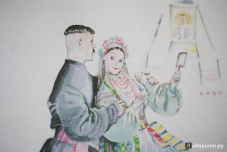 Иллюстрации к произведению ночь перед Рождеством про Оксану