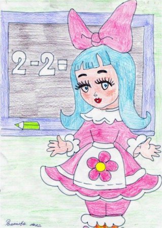 Рисунок Мальвины из сказки Буратино