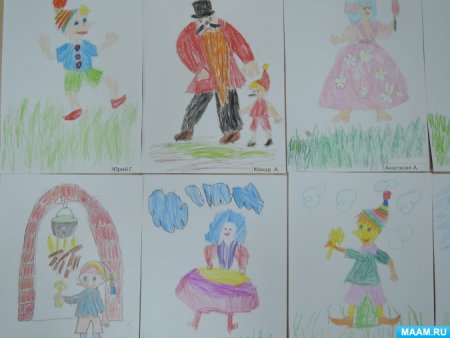 Рисование Буратино в старшей группе