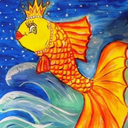 Иллюстрация к сказке о рыбаке и рыбке