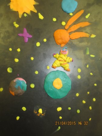 Рисунок на тему через тернии к звездам