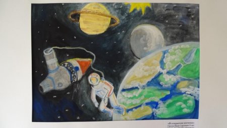 Рисунки на тему космос глазами детей красками