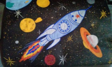 Через тернии к звездам рисунок на конкурс