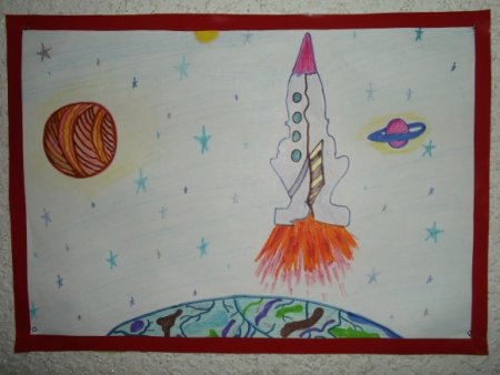 Через тернии к звездам рисунки детей