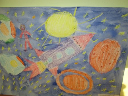 Рисунок на тему через тернии к звездам