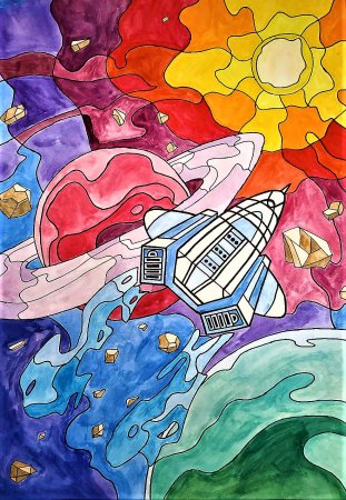 Через тернии к звездам рисунок