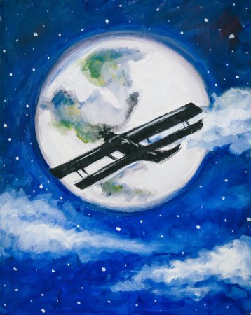 Через тернии к звездам рисунок на конкурс