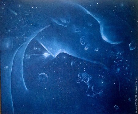 Через тернии к звездам плакат