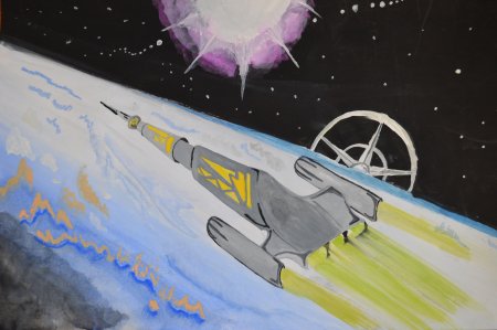 Через тернии к звездам рисунок