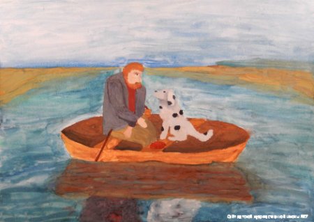Мультфильм Муму Тургенев