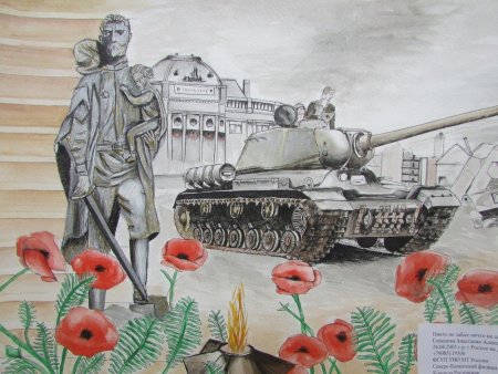 Рисунки на военную тему