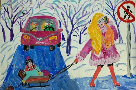 Рисунок на тему гололед в детский сад