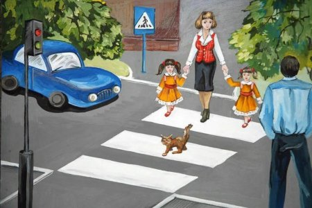 Дети пешеходы