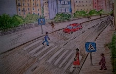 Нарисовать пешеход