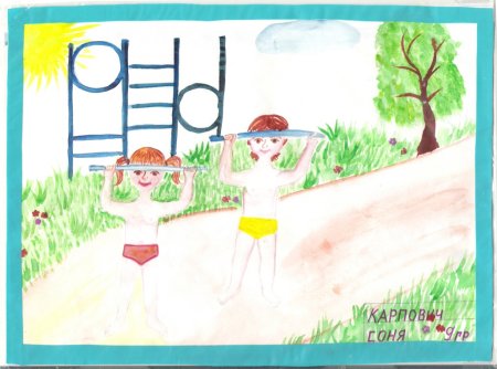 Рисование зимние виды спорта