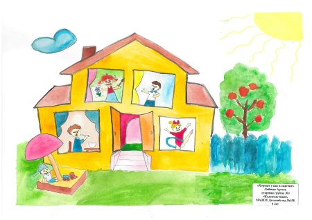 Рисование мой детский садик