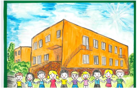 Рисунок на тему детский сад