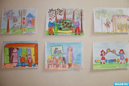 Выставка мой любимый детский сад