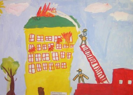 Детские рисунки про пожарную безопасность в детском саду