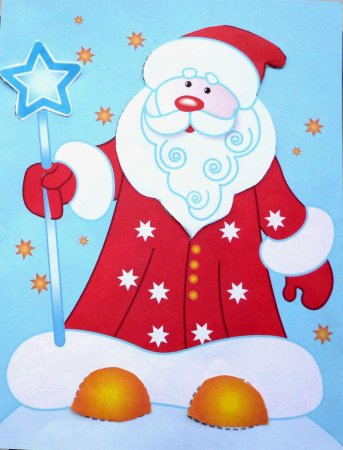 Аппликации "дед Мороз"