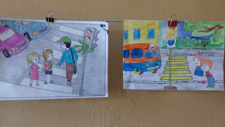 Рисунок ПДД