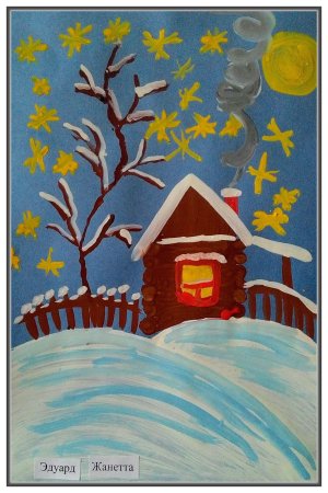 Рисование в старшей группе