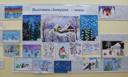 Рисование в детском саду зимний пейзаж