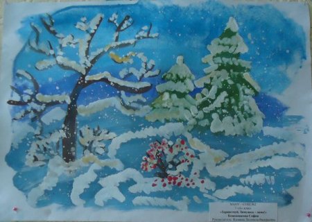 ЗИСА рислвание в детском саду