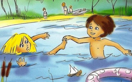 Безопасность на воде для детей